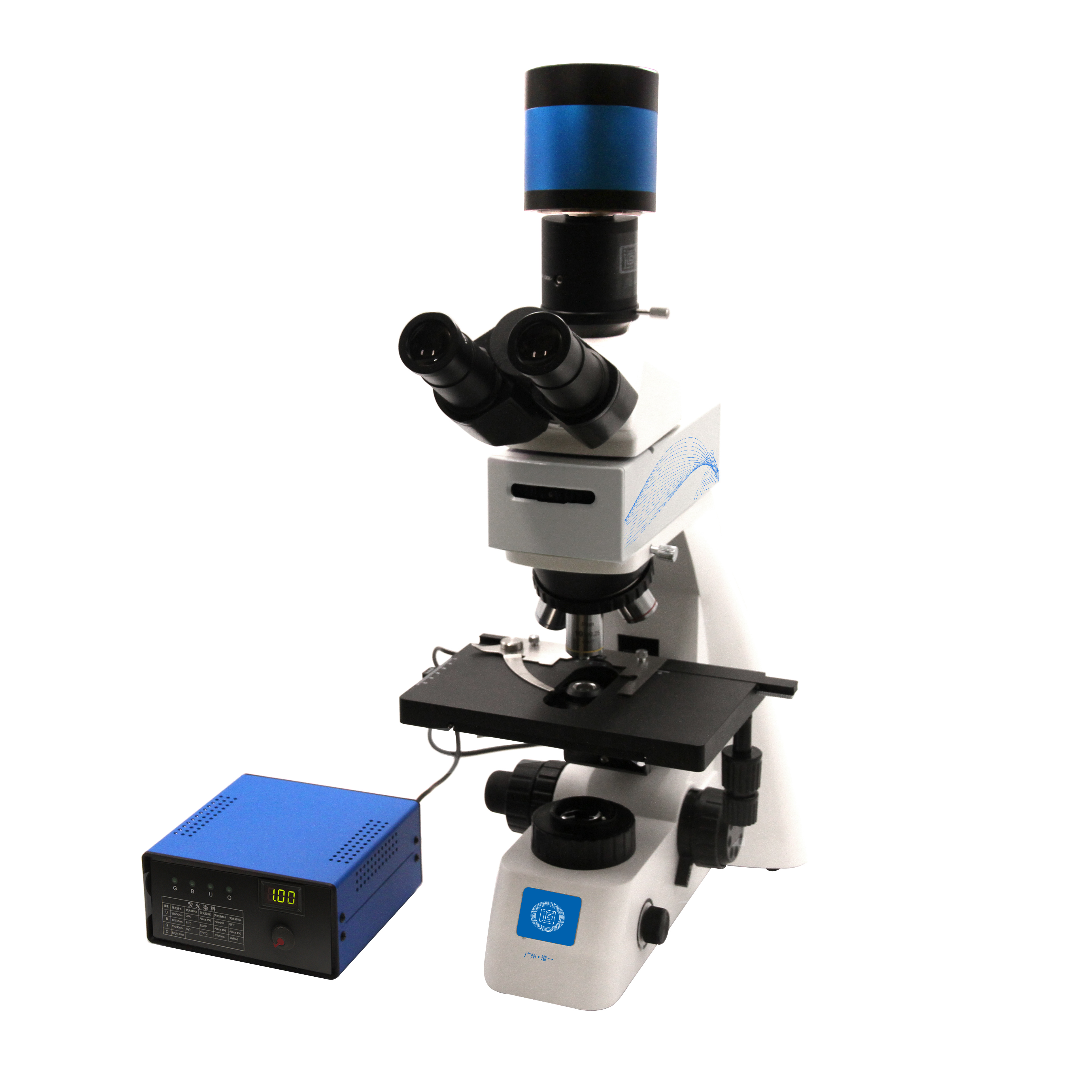 B70F正置生物荧光显微镜